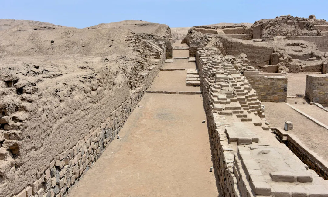 Pachacamac
