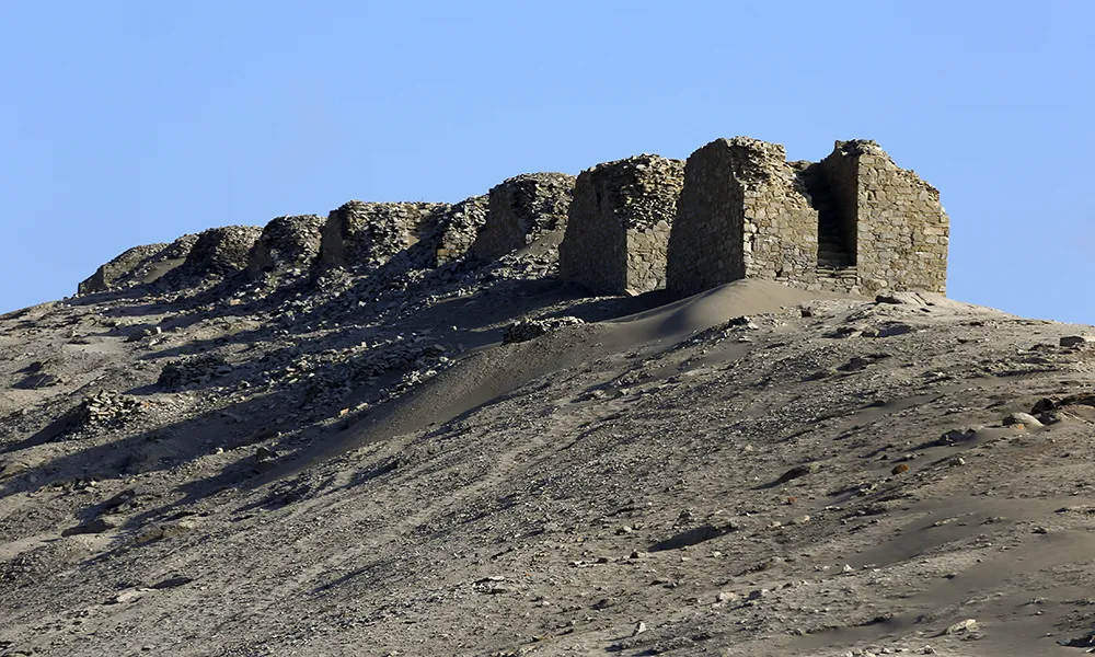 El Observatorio Solar de Chankillo en Casma